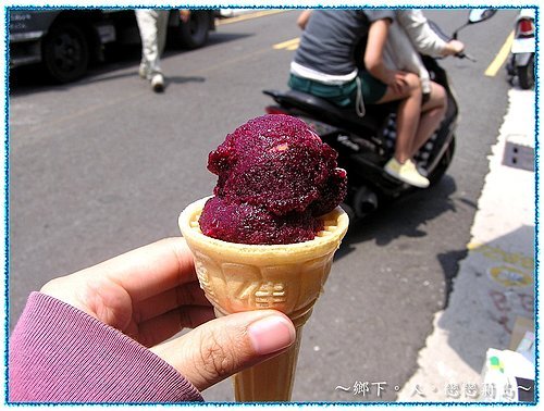 仙人掌冰.jpg