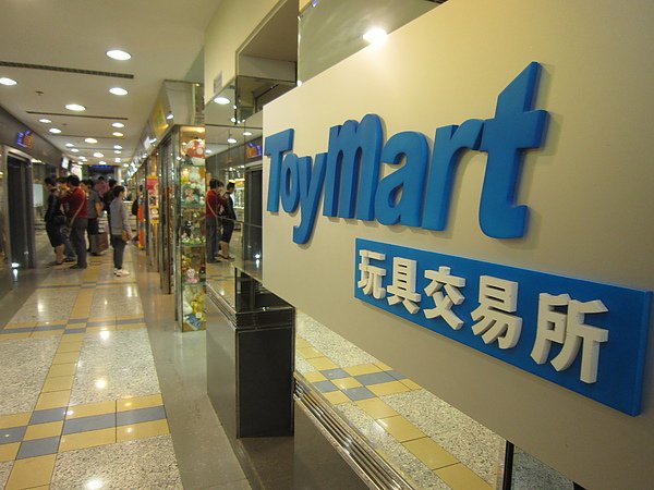 20100428港澳6日 455.jpg