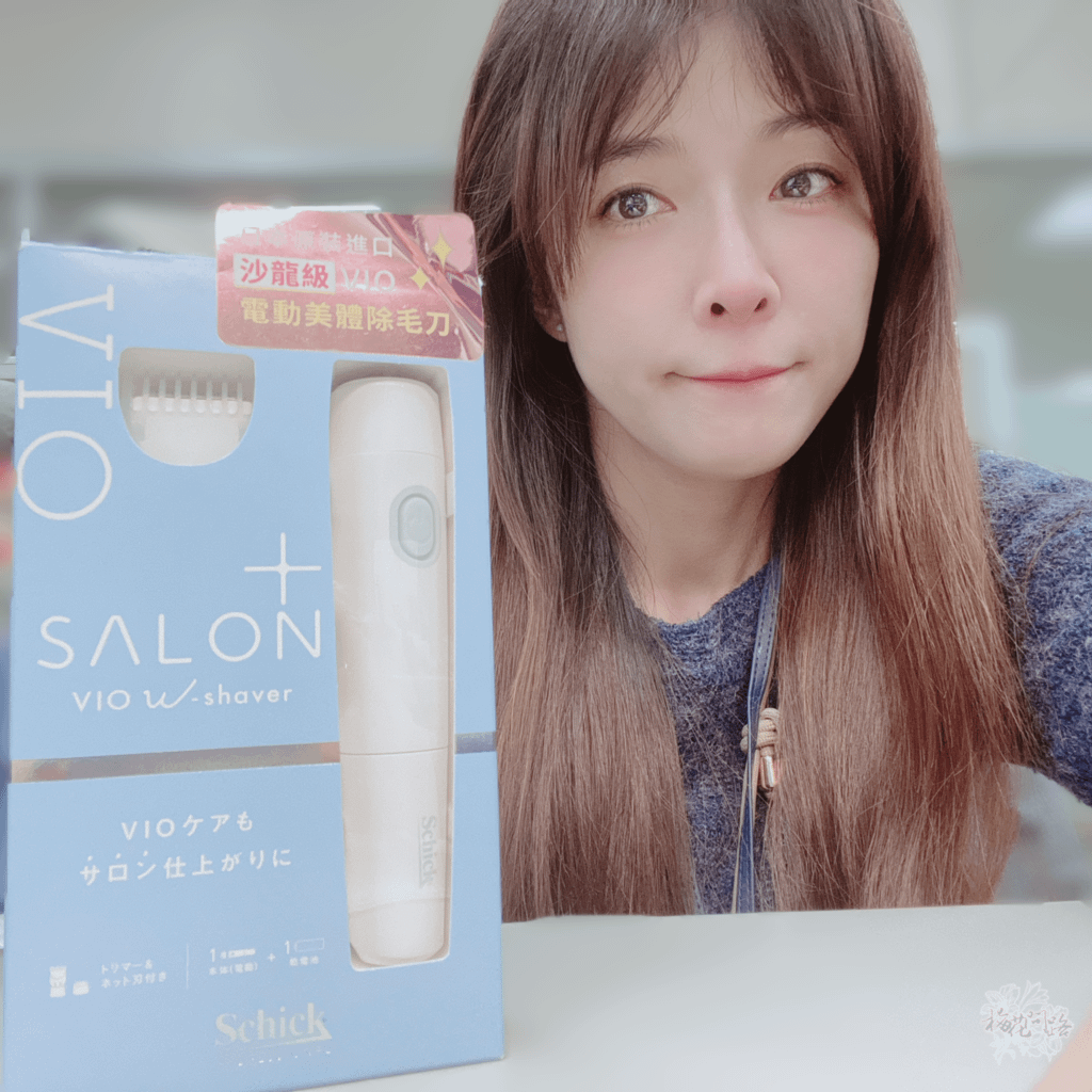 舒適牌舒綺極Salon Plus沙龍級VIO電動美體除毛刀｜