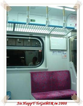 DSC07034.JPG