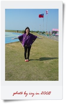 DSC04513.JPG