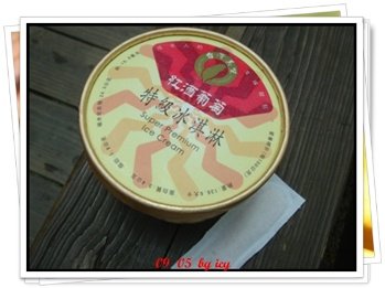 大湖草莓人山人海很可怕 (2).JPG