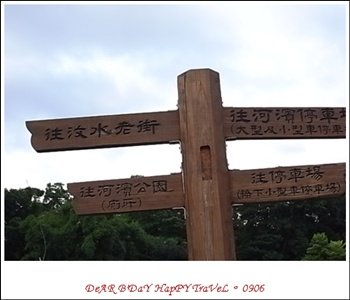 R0010978.JPG