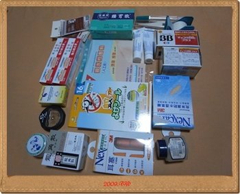 兩週間 (98).JPG