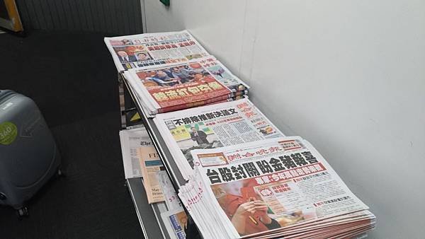 P_20190130_215407_vHDR_On.jpg