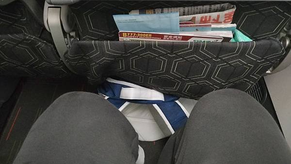 P_20190130_215733_vHDR_On.jpg
