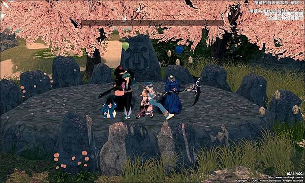 mabinogi_2014_04_27_003