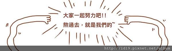 14組件各種使用方式-間隔4