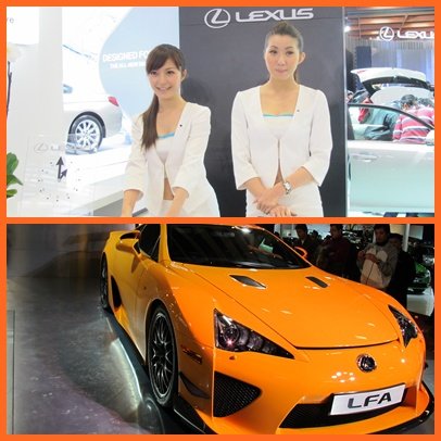 lexus.jpg