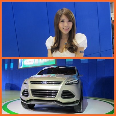 ford.jpg