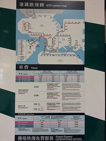 2014-01-19 14.25.43.jpg