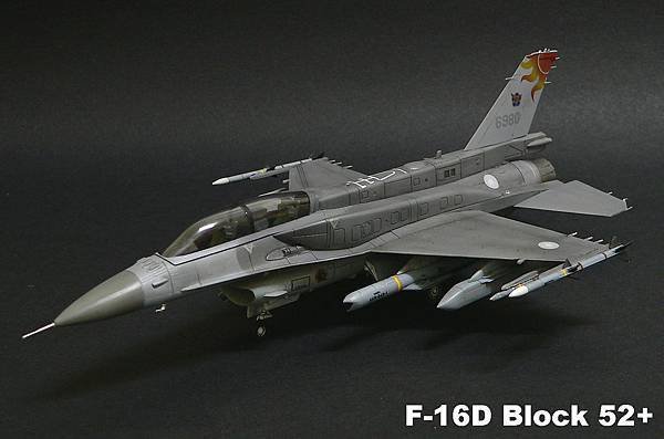 F-16D_009.jpg