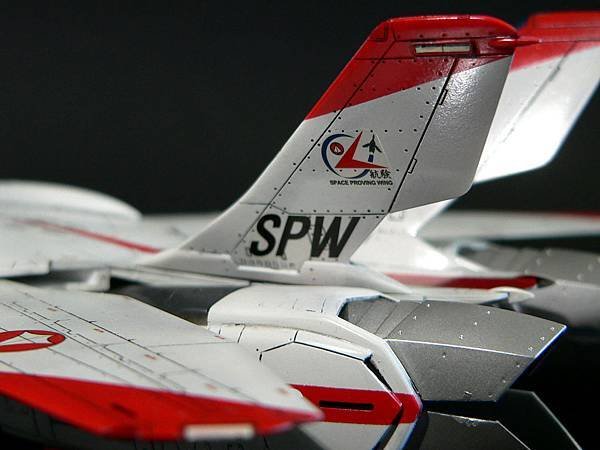 VF-0B_005