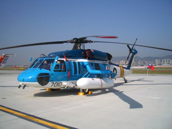 S-70C-01.jpg