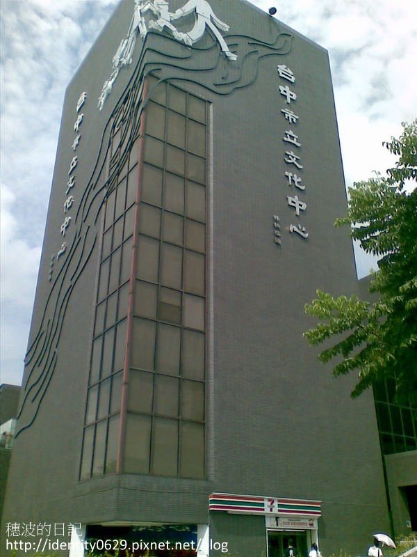 20110812(004).jpg