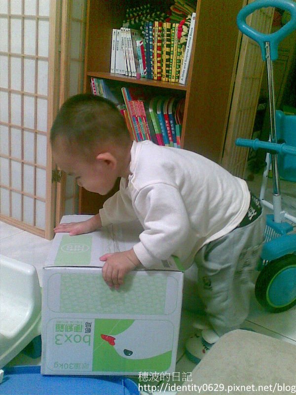 20111124(044)