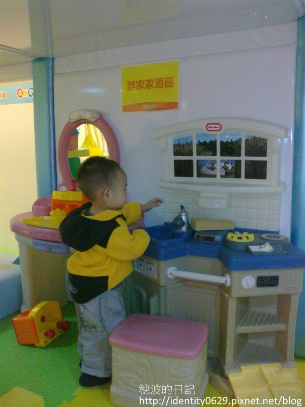 20111208040