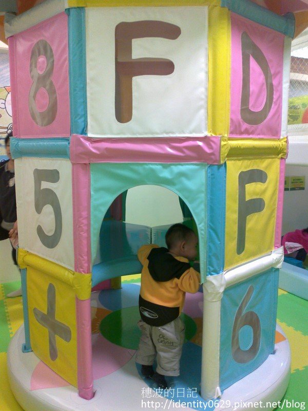 20111208068