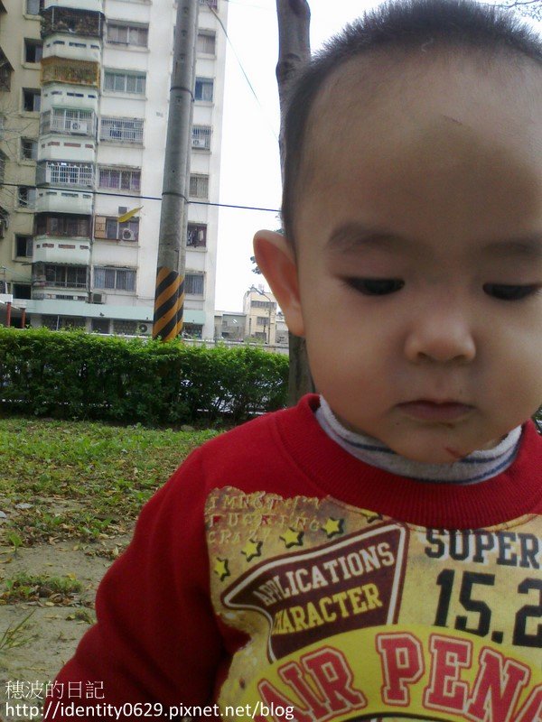 201203081418