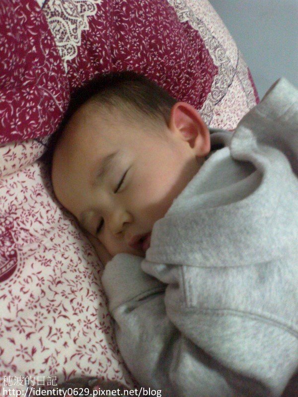 201203241954