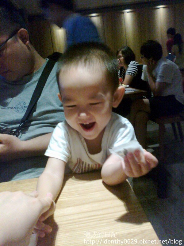 201209274569