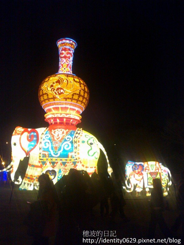 201302176417