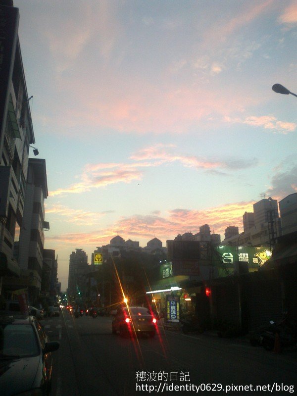 201306307666