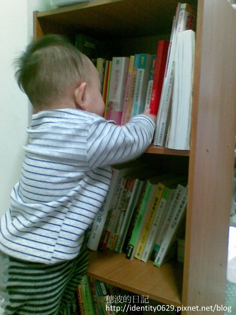 20110312(014).jpg