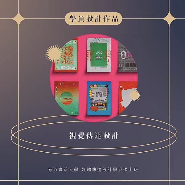 研究所-08.jpg