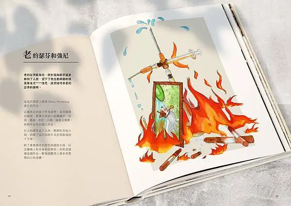 作品集1.jpg