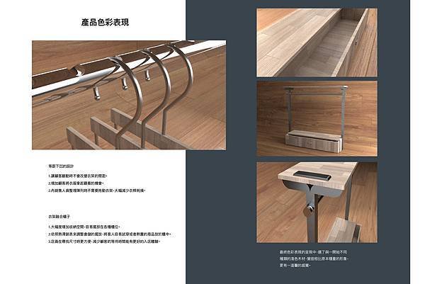 游-作品-03.jpg