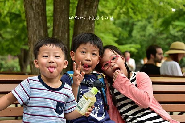 [ 日本 ] 半獸人的行程。上野動物園