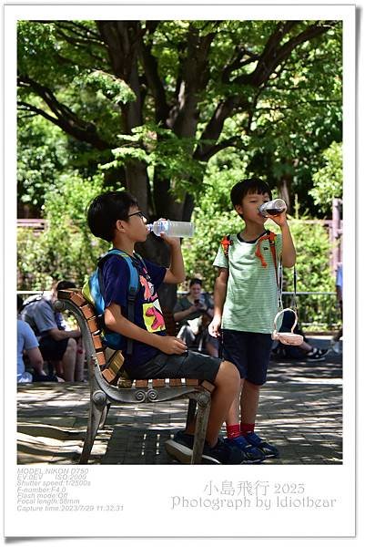 [ 日本 ] 半獸人的行程。上野動物園