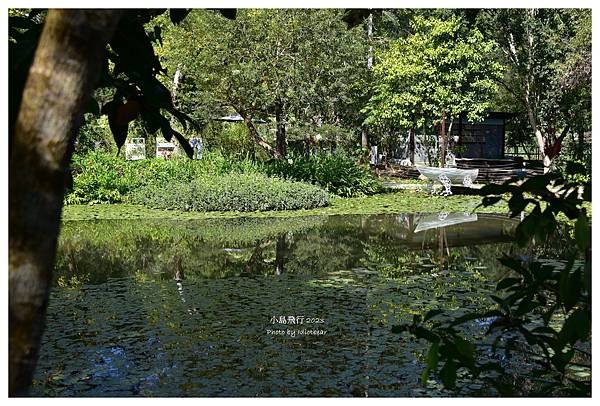 [ 南投 ] 家庭旅遊。森堡萊夫莊園