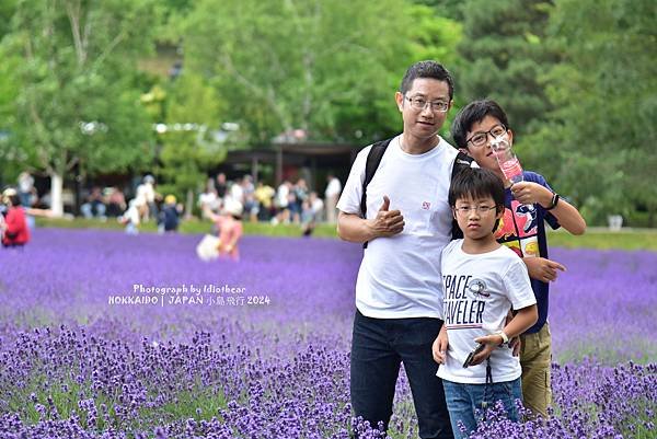 [日本] 畢業旅行。北海道的白金青池與花花世界