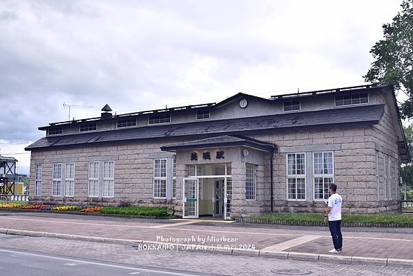 [日本] 畢業旅行。北海道的白金青池與花花世界