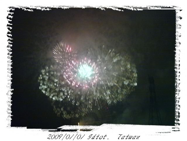 20090101046.jpg