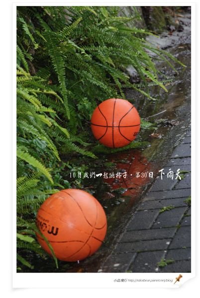 下雨天2.jpg