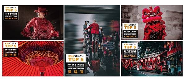 紅 TOP5 _工作區域 1.jpg