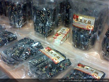 網友說想要看看她們訂的商品~