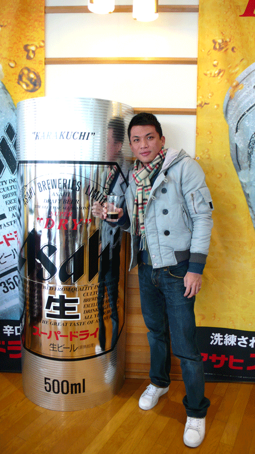 P1070190.gif