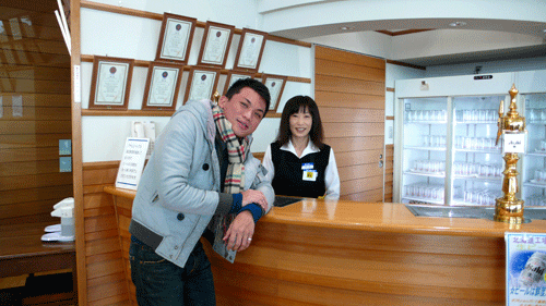 P1070192.gif