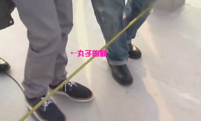WHITE PV Making