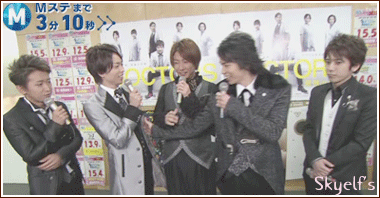 111111 Music Station