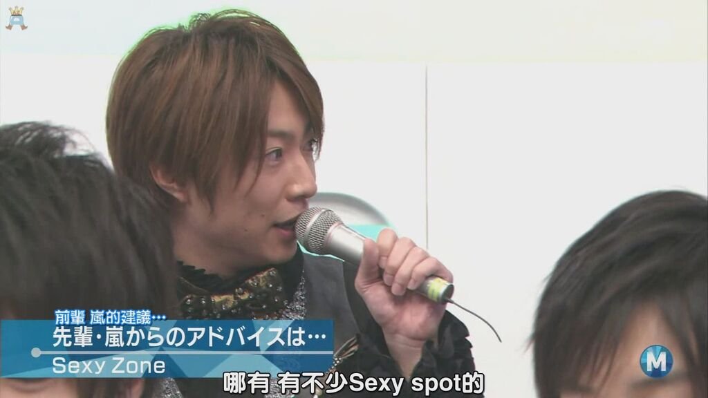 111111 Music Station