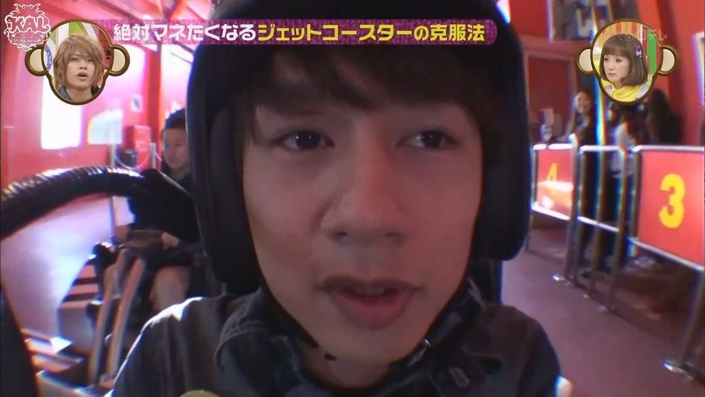 111018 KAT-TUNの絶対マネたくなるTV