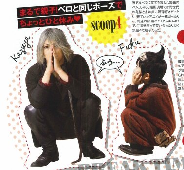 111118 ｵﾘｽﾀ