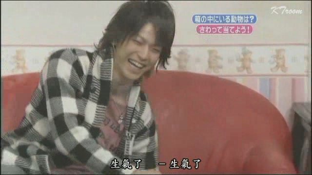 080119 天才!志村どうぶつ園