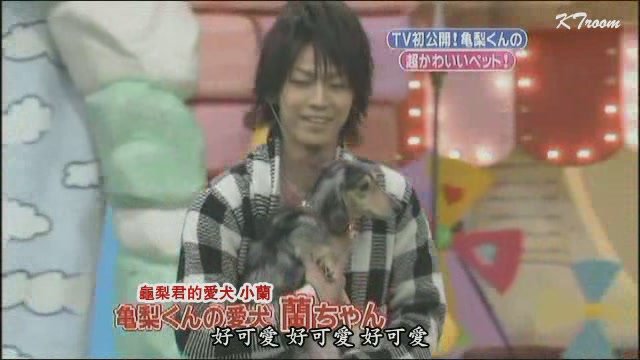 080119 天才!志村どうぶつ園