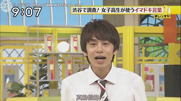 110807 まじっすか